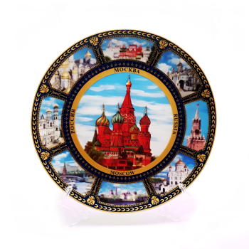 Сувенирная тарелка "Московские виды" (20 см)