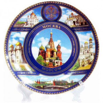 Сувенирная тарелка "Виды Москвы и герб России" из фарфора (15 см)