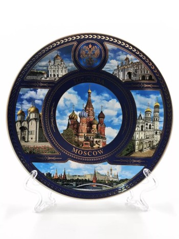 Сувенирная тарелка "Виды Москвы и герб России" из фарфора (15 см)