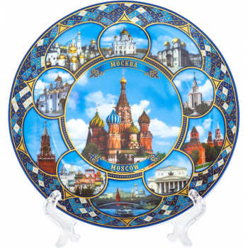 Сувенирная тарелка "Московские лепестки" из фарфора (20 см)