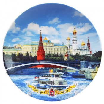 Сувенирная тарелка "Река Москва и Кремль" из фарфора (15 см)