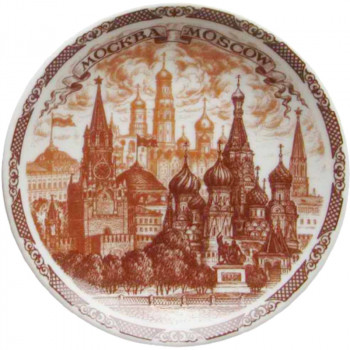 Сувенирная тарелка "Красная площадь. Сепия" из фарфора (20 см)