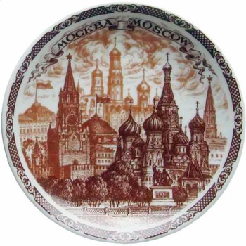 Сувенирная тарелка "Красная площадь. Сепия" из фарфора (20 см)