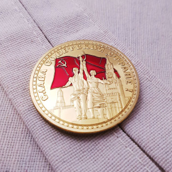 Монета "Страна Советов" (4 см)