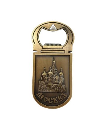 Магнит- открывашка металлический "Москва" (9х4,5 см)