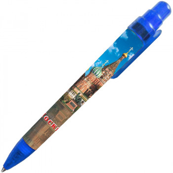 Ручка "Москва" с корпусом синего цвета (14 см)